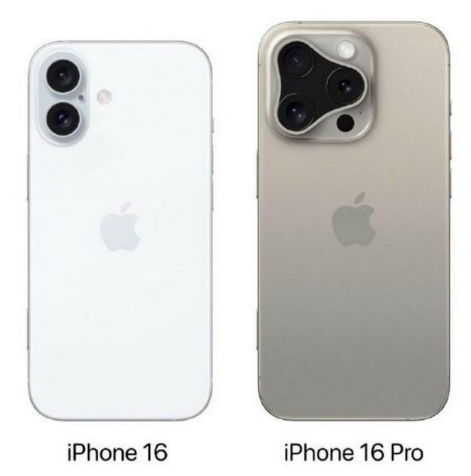 丰宁苹果16维修网点分享iPhone16系列提升明显吗 