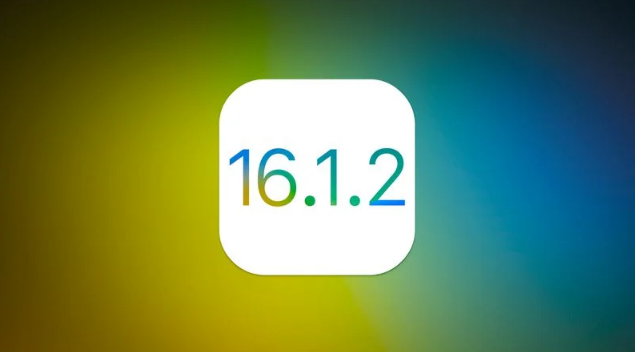 丰宁苹果维修分享iOS 16.2有Bug能降级吗？ iOS 16.1.2已关闭验证 