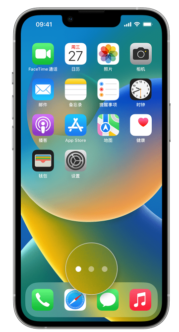 丰宁苹果手机维修分享iPhone 已安装的应用不见了怎么办 