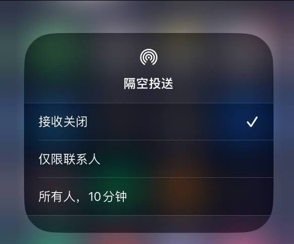 丰宁苹果手机维修分享iOS 16.1.1 正式版修复了哪些问题 