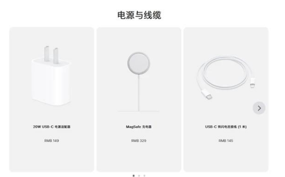 丰宁苹果手机维修分享相比iPhone 14，iPhone 15有哪些变化和改进 