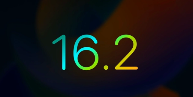 丰宁苹果手机维修分享iOS16.2 正式版什么时候发布 