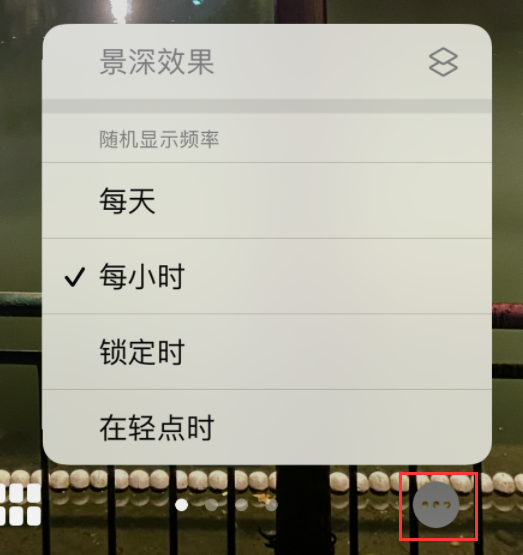 丰宁苹果手机维修分享iOS 16 小技巧：锁定屏幕支持随机切换指定照片 