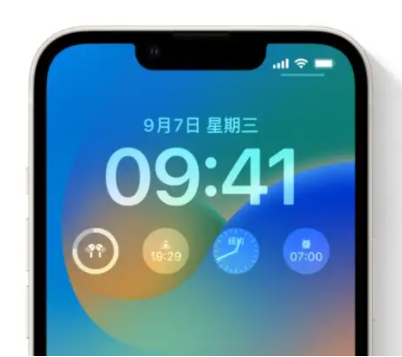 丰宁苹果手机维修分享iOS16锁屏时间字体修改教程 