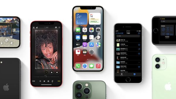 丰宁苹果手机维修分享iPhone14Pro涨价吗 