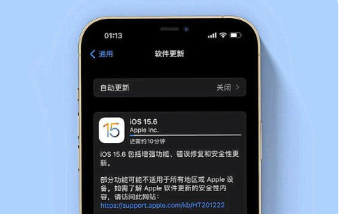 丰宁苹果手机维修分享iOS 15.6续航怎么样 