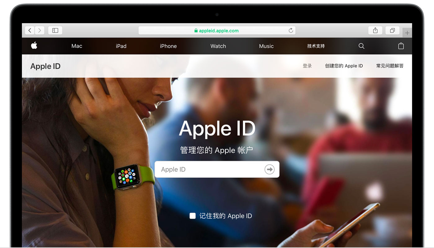 丰宁苹果手机维修分享iPhone 用户需注意 