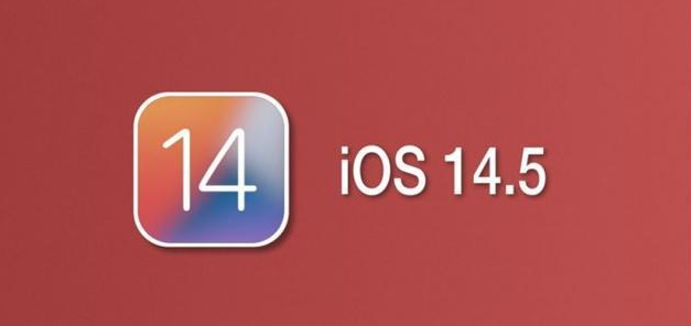 丰宁苹果手机维修分享iOS14.5正式版本周要到 