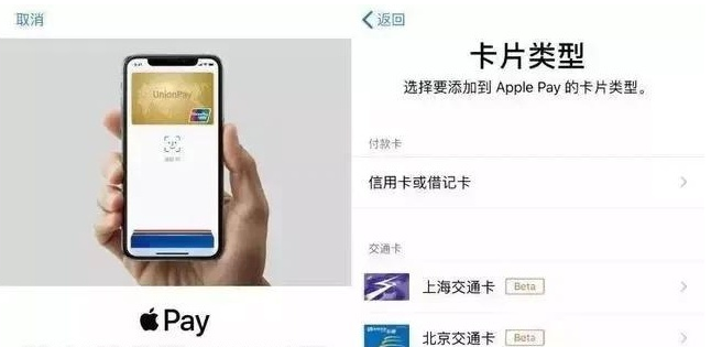 丰宁苹果手机维修分享iPhone12 手机NFC使用方法 