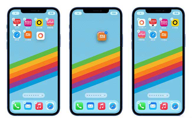 丰宁苹果手机维修分享iPhone 12如何批量移动 App 图标 
