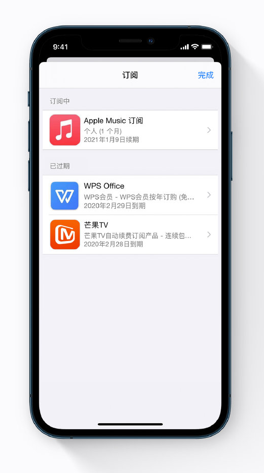 丰宁苹果手机维修分享小技巧 