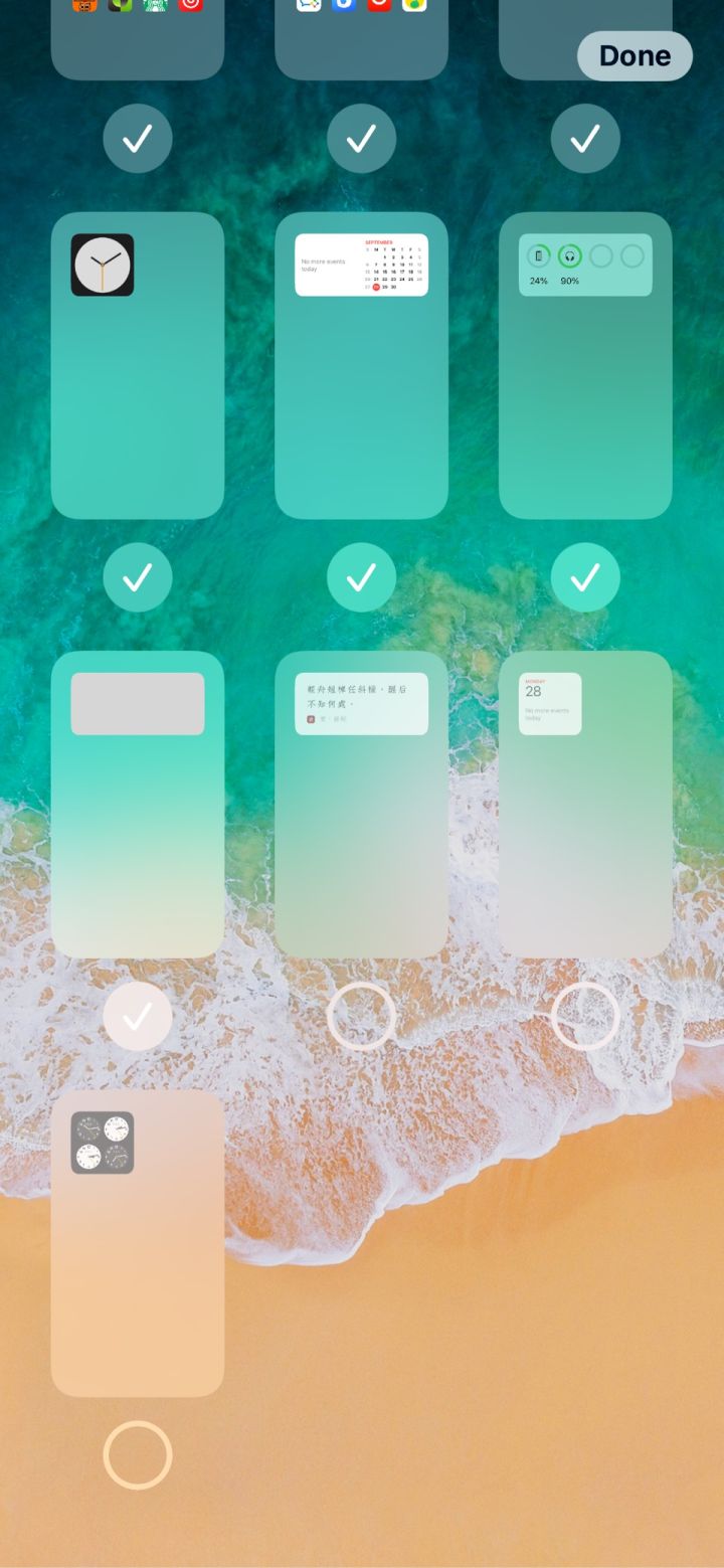 丰宁苹果手机维修分享iPhone 升级 iOS 14 后的四个实用小技巧 