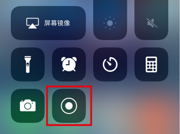 丰宁苹果手机维修分享iPhone12录屏方法教程 