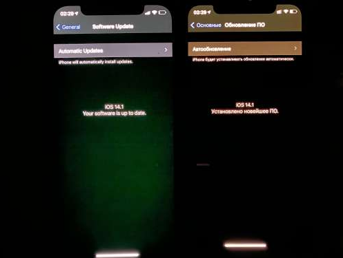 丰宁苹果手机维修分享iPhone12问题汇总 