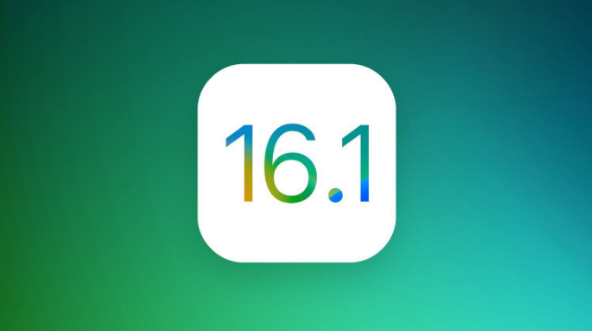 丰宁苹果手机维修分享iOS 16.1 RC版升级_iOS 16.1 RC版一键刷机教程 