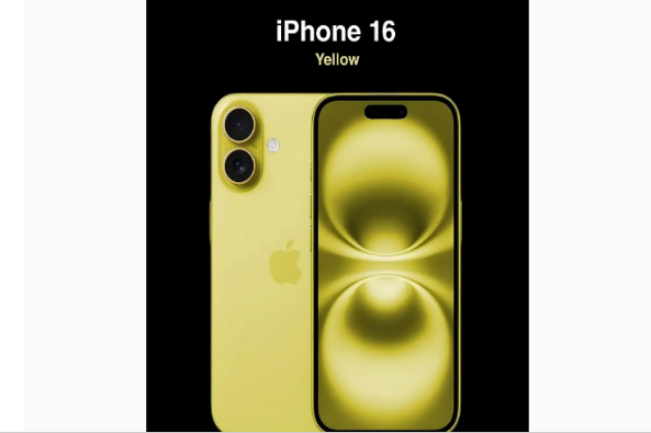 丰宁苹果手机维修分享iPhone 16换电池 