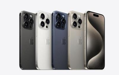 丰宁苹果维修点分享iPhone 15 Pro发烫五大诱因详解 